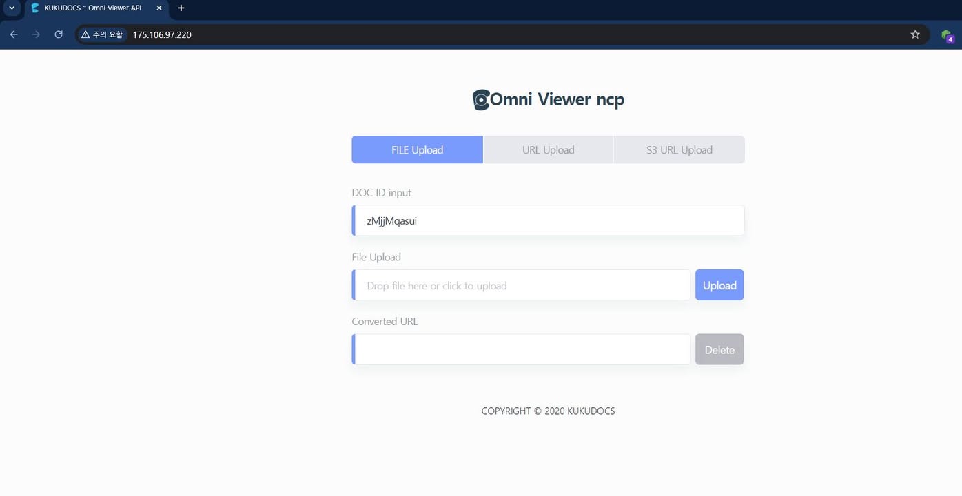 Omni Viewer NCP