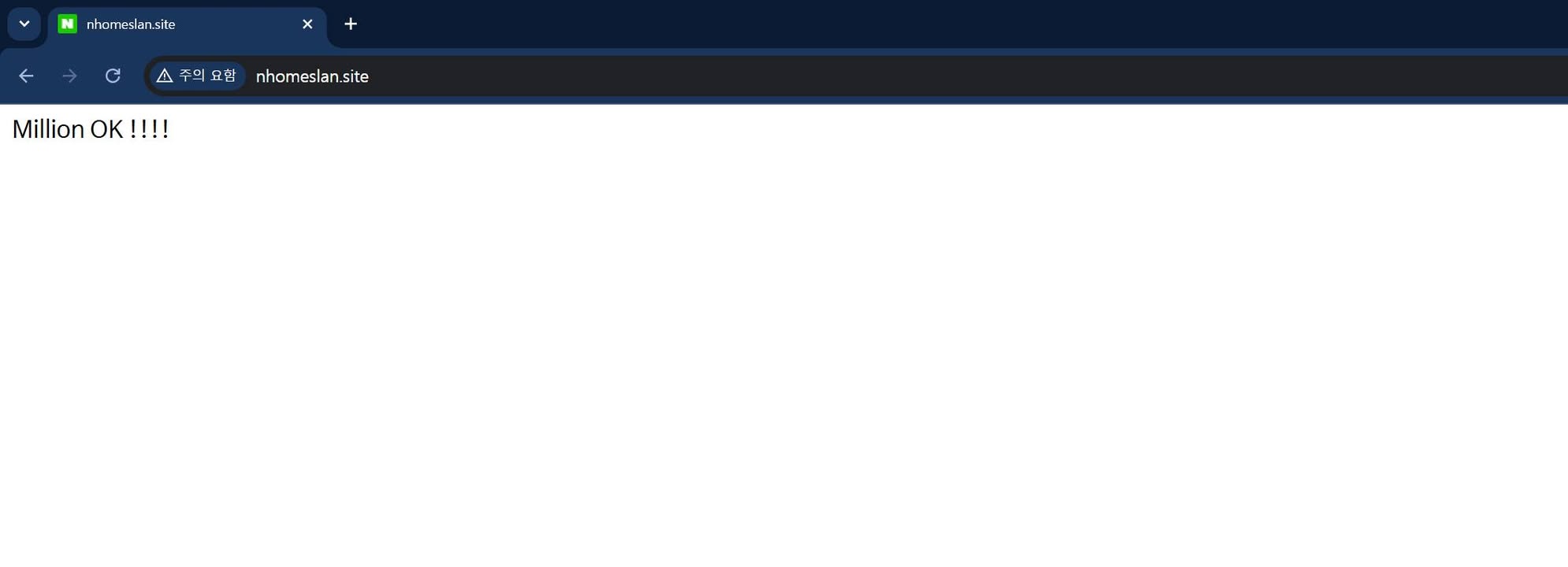 DPRK #Kimsuky IOC

favicon (NAVER)